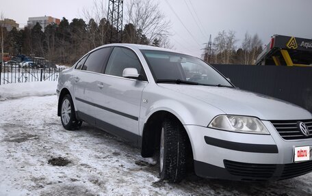 Volkswagen Passat B5+ рестайлинг, 2001 год, 520 000 рублей, 16 фотография