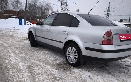 Volkswagen Passat B5+ рестайлинг, 2001 год, 520 000 рублей, 4 фотография