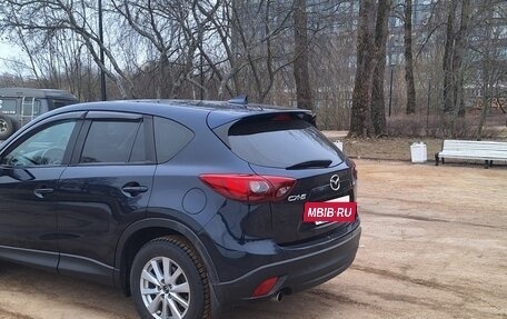 Mazda CX-5 II, 2015 год, 2 075 000 рублей, 8 фотография