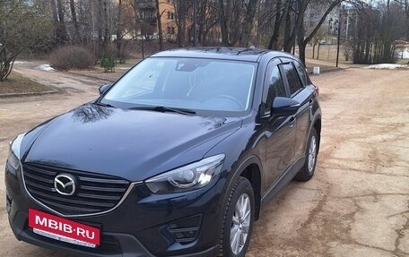 Mazda CX-5 II, 2015 год, 2 075 000 рублей, 2 фотография