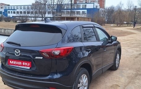 Mazda CX-5 II, 2015 год, 2 075 000 рублей, 6 фотография