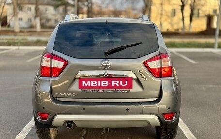 Nissan Terrano III, 2016 год, 1 300 000 рублей, 15 фотография