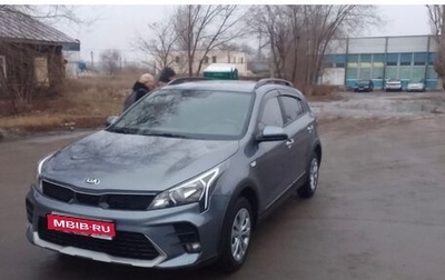 KIA Rio IV, 2021 год, 1 800 000 рублей, 1 фотография