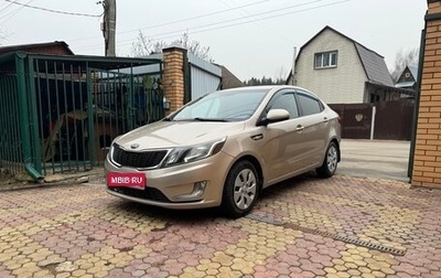 KIA Rio III рестайлинг, 2013 год, 735 000 рублей, 1 фотография