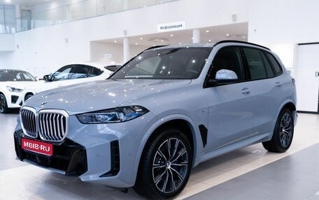 BMW X5, 2024 год, 15 950 000 рублей, 1 фотография