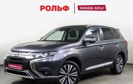 Mitsubishi Outlander III рестайлинг 3, 2019 год, 2 497 000 рублей, 1 фотография