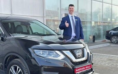 Nissan X-Trail, 2021 год, 2 599 000 рублей, 1 фотография