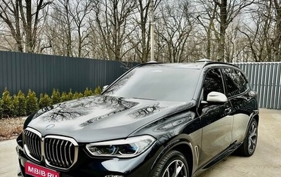 BMW X5, 2019 год, 7 250 000 рублей, 1 фотография