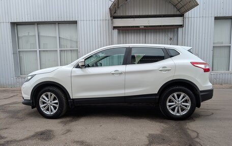 Nissan Qashqai, 2014 год, 1 390 000 рублей, 8 фотография