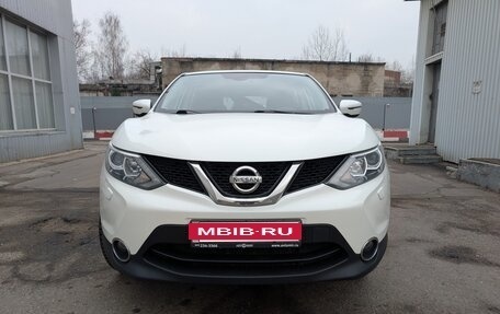 Nissan Qashqai, 2014 год, 1 390 000 рублей, 2 фотография