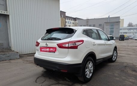 Nissan Qashqai, 2014 год, 1 390 000 рублей, 5 фотография