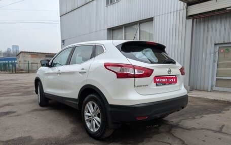 Nissan Qashqai, 2014 год, 1 390 000 рублей, 7 фотография