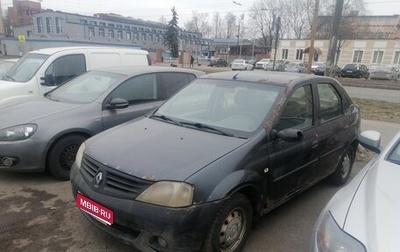 Renault Logan I, 2007 год, 150 000 рублей, 1 фотография