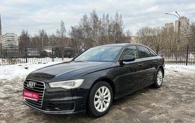 Audi A6, 2015 год, 1 730 000 рублей, 1 фотография