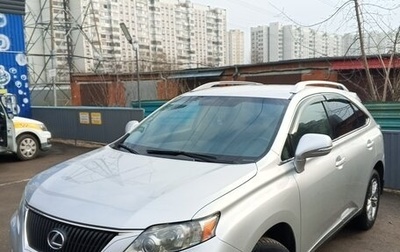 Lexus RX III, 2011 год, 2 170 000 рублей, 1 фотография