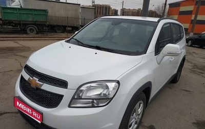 Chevrolet Orlando I, 2014 год, 965 000 рублей, 1 фотография