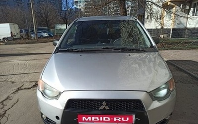 Mitsubishi Colt VI рестайлинг, 2009 год, 485 000 рублей, 1 фотография