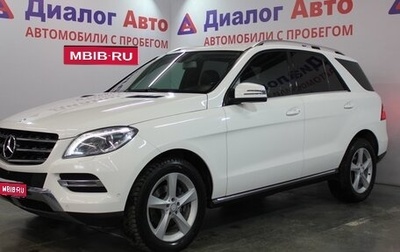 Mercedes-Benz M-Класс, 2014 год, 2 679 000 рублей, 1 фотография