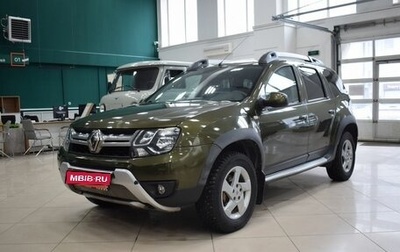 Renault Duster I рестайлинг, 2015 год, 1 500 000 рублей, 1 фотография