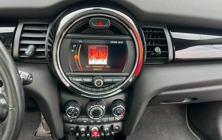 MINI Hatch, 2018 год, 1 720 000 рублей, 10 фотография