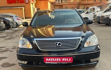 Lexus LS III, 2004 год, 1 450 000 рублей, 3 фотография