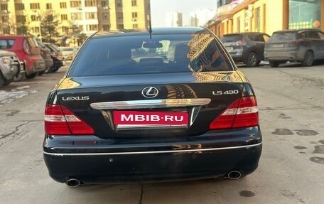 Lexus LS III, 2004 год, 1 450 000 рублей, 7 фотография