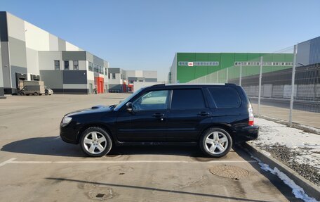 Subaru Forester, 2007 год, 1 200 000 рублей, 5 фотография