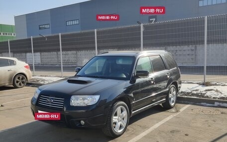 Subaru Forester, 2007 год, 1 200 000 рублей, 4 фотография