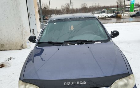 KIA Spectra II (LD), 2004 год, 204 500 рублей, 9 фотография