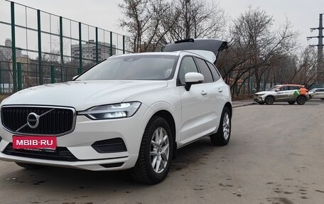 Volvo XC60 II, 2018 год, 2 950 000 рублей, 2 фотография