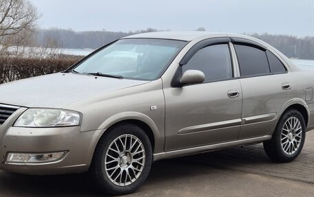 Nissan Almera Classic, 2011 год, 449 000 рублей, 2 фотография