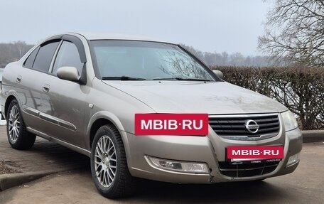 Nissan Almera Classic, 2011 год, 449 000 рублей, 3 фотография