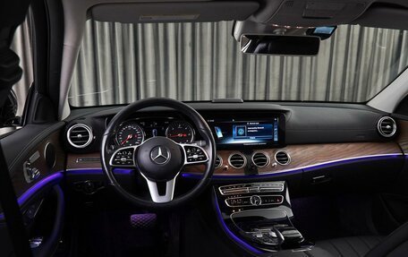 Mercedes-Benz E-Класс, 2019 год, 3 572 000 рублей, 6 фотография