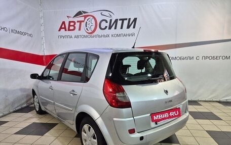 Renault Scenic III, 2009 год, 464 000 рублей, 5 фотография