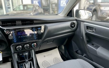 Toyota Corolla, 2016 год, 1 560 000 рублей, 17 фотография