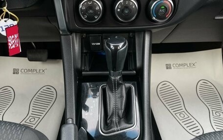 Toyota Corolla, 2016 год, 1 560 000 рублей, 13 фотография