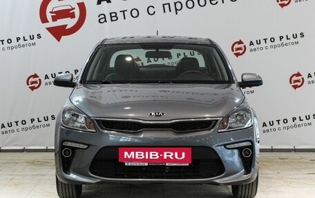 KIA Rio IV, 2020 год, 1 669 000 рублей, 4 фотография