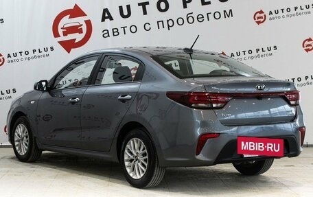 KIA Rio IV, 2020 год, 1 669 000 рублей, 3 фотография