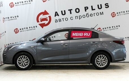 KIA Rio IV, 2020 год, 1 669 000 рублей, 6 фотография