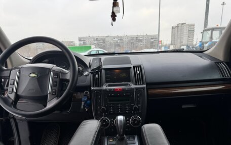 Land Rover Freelander II рестайлинг 2, 2008 год, 1 450 000 рублей, 9 фотография