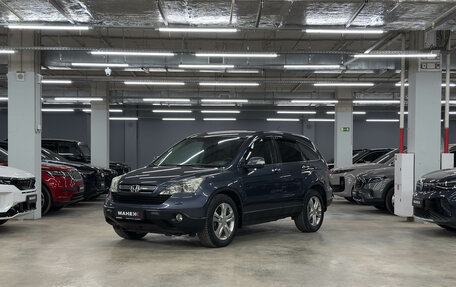 Honda CR-V III рестайлинг, 2007 год, 1 299 000 рублей, 8 фотография