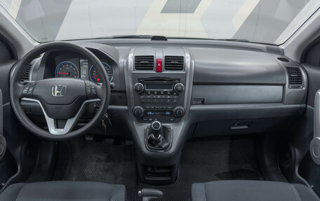 Honda CR-V III рестайлинг, 2007 год, 1 299 000 рублей, 14 фотография