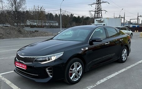 KIA Optima IV, 2016 год, 2 250 000 рублей, 1 фотография