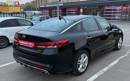 KIA Optima IV, 2016 год, 2 250 000 рублей, 5 фотография