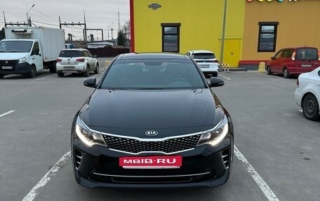 KIA Optima IV, 2016 год, 2 250 000 рублей, 2 фотография