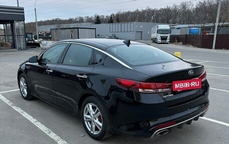 KIA Optima IV, 2016 год, 2 250 000 рублей, 7 фотография