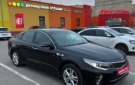 KIA Optima IV, 2016 год, 2 250 000 рублей, 3 фотография