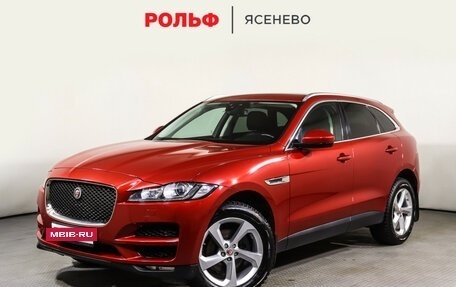 Jaguar F-Pace, 2018 год, 3 050 000 рублей, 2 фотография