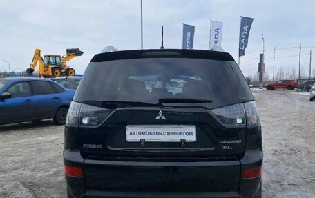 Mitsubishi Outlander III рестайлинг 3, 2008 год, 849 000 рублей, 5 фотография