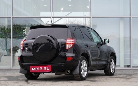 Toyota RAV4, 2010 год, 1 295 000 рублей, 5 фотография